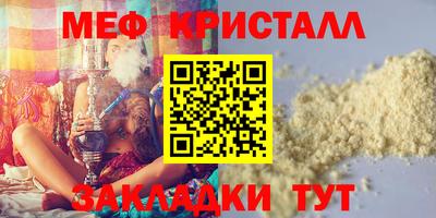 jwh Усть-Илимск