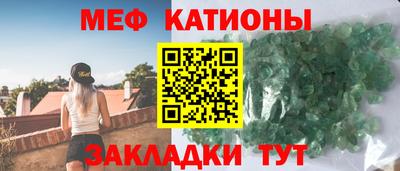 крисы Чебоксары