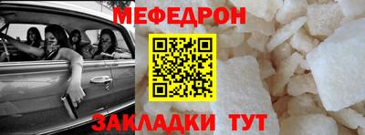 jwh Усть-Илимск