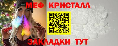 jwh Усть-Илимск
