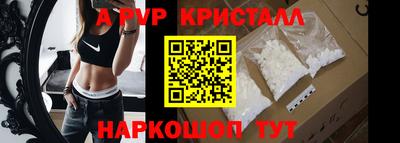 mdma Чапаевск
