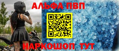 jwh Усть-Илимск