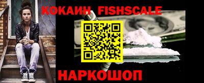 прущая мука Уссурийск