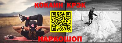 mdma Чапаевск