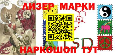 mdma Чапаевск