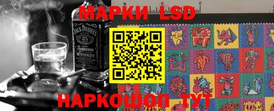 метадон Чебаркуль