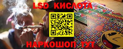 jwh Усть-Илимск