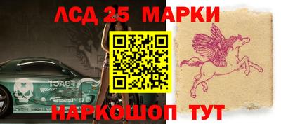 прущая мука Уссурийск