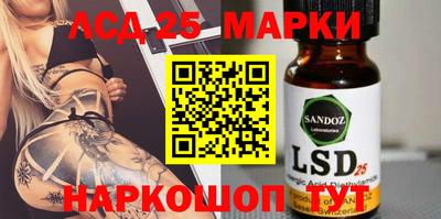 mdma Чапаевск