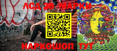 прущая мука Уссурийск