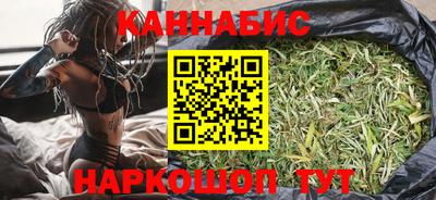 mdma Чапаевск