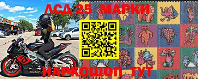 метадон Чебаркуль