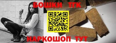 метадон Чебаркуль