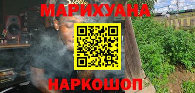 метадон Чебаркуль