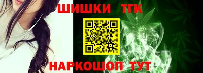 метадон Чебаркуль