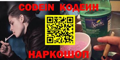 крисы Чебоксары