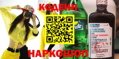 jwh Усть-Илимск