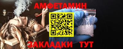 mdma Чапаевск