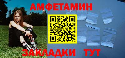 mdma Чапаевск