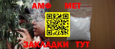 mdma Чапаевск
