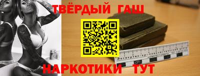 крисы Чебоксары