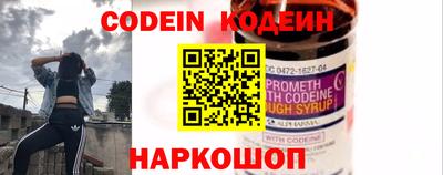 крисы Чебоксары