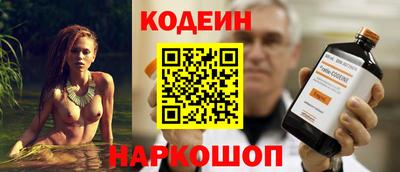 крисы Чебоксары