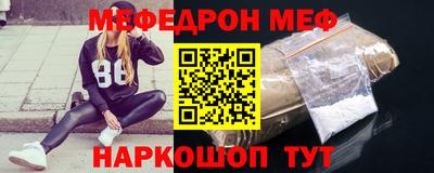 крисы Чебоксары